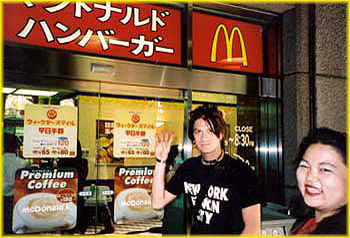 Keri At Japanese McDonalds