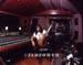 SLASH in the Snakepit Studio